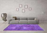 Machine Washable Patchwork Purple Transitional Rug, wshcon2041pur