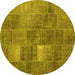 Round Patchwork Yellow Transitional Rug, con2041yw