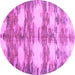 Round Machine Washable Abstract Purple Contemporary Area Rugs, wshcon2042pur