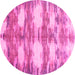 Round Abstract Pink Contemporary Rug, con2042pnk