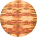 Machine Washable Abstract Orange Contemporary Area Rugs, wshcon2042org