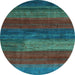 Round Abstract Light Blue Contemporary Rug, con2043lblu