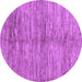 Round Abstract Purple Contemporary Rug, con2044pur