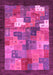 Abstract Pink Contemporary Rug, con2046pnk