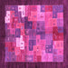 Square Abstract Pink Contemporary Rug, con2046pnk