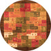 Square Abstract Orange Contemporary Rug, con2046org