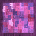 Square Machine Washable Abstract Purple Contemporary Area Rugs, wshcon2046pur