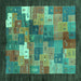 Square Machine Washable Abstract Turquoise Contemporary Area Rugs, wshcon2046turq