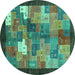 Round Machine Washable Abstract Turquoise Contemporary Area Rugs, wshcon2046turq