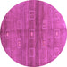 Round Abstract Purple Contemporary Rug, con2047pur