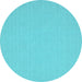 Round Machine Washable Solid Light Blue Modern Rug, wshcon204lblu