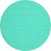 Round Solid Turquoise Modern Rug, con204turq