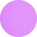 Round Machine Washable Solid Purple Modern Area Rugs, wshcon204pur