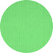 Round Solid Emerald Green Modern Rug, con204emgrn