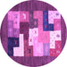 Round Abstract Purple Contemporary Rug, con2050pur