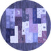 Round Abstract Blue Contemporary Rug, con2050blu