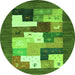 Square Abstract Green Contemporary Rug, con2050grn