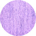 Round Abstract Purple Contemporary Rug, con2051pur