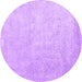 Round Abstract Purple Contemporary Rug, con2052pur