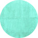 Round Solid Turquoise Modern Rug, con2055turq