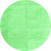 Round Solid Emerald Green Modern Rug, con2055emgrn