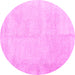 Round Solid Pink Modern Rug, con2055pnk