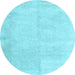 Round Solid Light Blue Modern Rug, con2055lblu