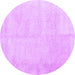 Round Solid Purple Modern Rug, con2055pur