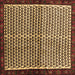 Square Machine Washable Abstract Brown Contemporary Rug, wshcon2056brn