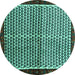 Round Machine Washable Abstract Turquoise Contemporary Area Rugs, wshcon2056turq