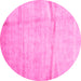 Round Abstract Pink Contemporary Rug, con2057pnk