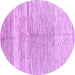 Round Abstract Purple Contemporary Rug, con2059pur