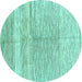 Round Machine Washable Abstract Turquoise Contemporary Area Rugs, wshcon2059turq