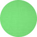 Round Solid Emerald Green Modern Rug, con205emgrn