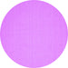 Round Solid Purple Modern Rug, con205pur