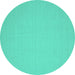 Round Solid Turquoise Modern Rug, con205turq