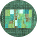 Round Machine Washable Abstract Turquoise Contemporary Area Rugs, wshcon2061turq