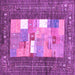 Square Abstract Purple Contemporary Rug, con2061pur