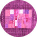 Round Abstract Pink Contemporary Rug, con2061pnk