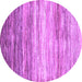 Round Abstract Purple Contemporary Rug, con2062pur