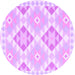 Round Southwestern Purple Country Rug, con2066pur