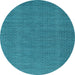 Round Abstract Light Blue Contemporary Rug, con2069lblu