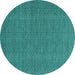 Round Machine Washable Abstract Turquoise Contemporary Area Rugs, wshcon2069turq