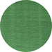 Round Abstract Emerald Green Contemporary Rug, con2069emgrn