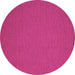 Round Machine Washable Abstract Purple Contemporary Area Rugs, wshcon206pur