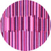 Round Abstract Pink Contemporary Rug, con2070pnk