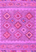Machine Washable Southwestern Pink Country Rug, wshcon2072pnk