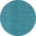 Round Machine Washable Abstract Light Blue Contemporary Rug, wshcon2073lblu