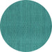 Round Machine Washable Abstract Turquoise Contemporary Area Rugs, wshcon2073turq