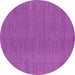 Round Abstract Pink Contemporary Rug, con2073pnk